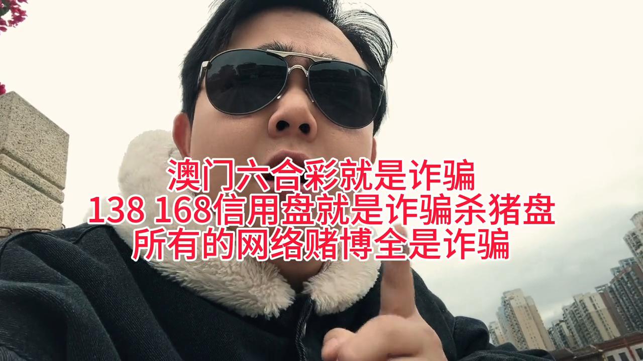 澳门新开奖结果与生肖预测，探索今日运势的奥秘新奥六开彩开奖结果2020