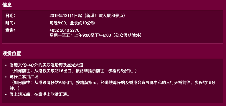 新奥门彩开奖结果查询，揭晓今日幸运号码新澳门开奖结果2020+开奖记录_
