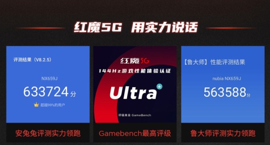 新奥门彩开奖结果今天最新消息，直播查询与热切期待新澳门开奖