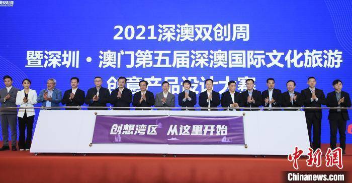 新奥门彩开奖结果今天最新消息直播视频，全面解析与独家报道新澳门开奖结果2020+开奖记录_
