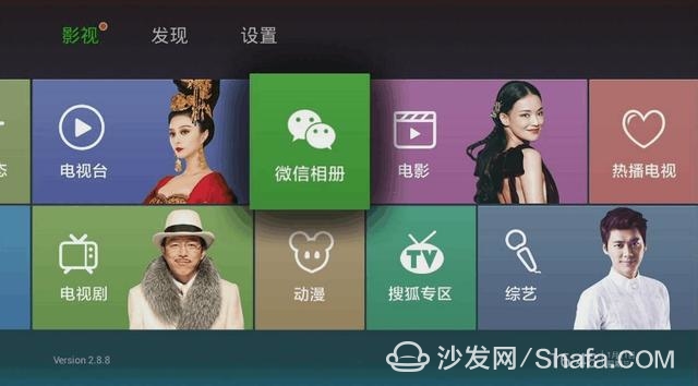 新奥门彩开奖结果第146期最新消息直播视频在线观看新澳门开奖结果2020+开奖记录_