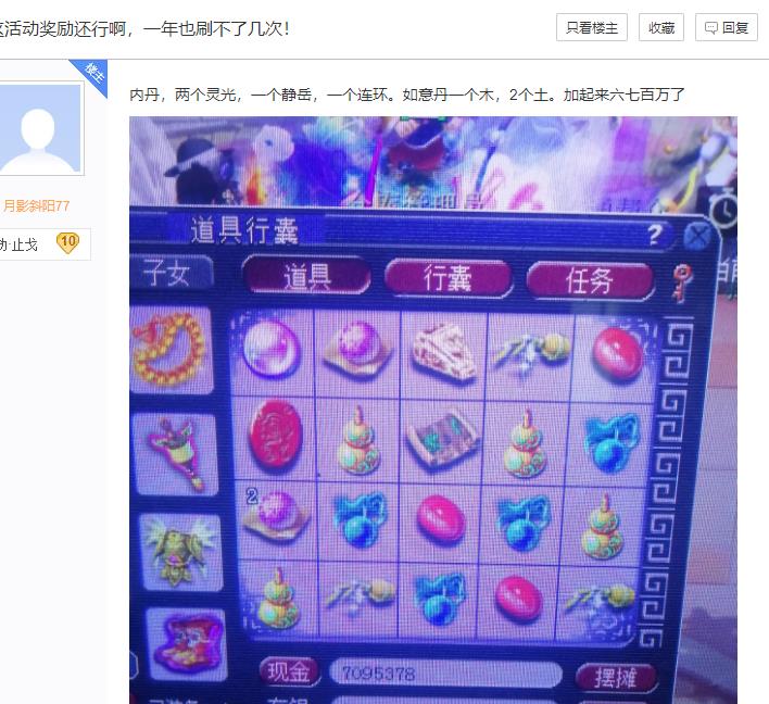 新奥门彩开奖结果与生肖图片的最新概况新澳门开奖结果2020+开奖记录_