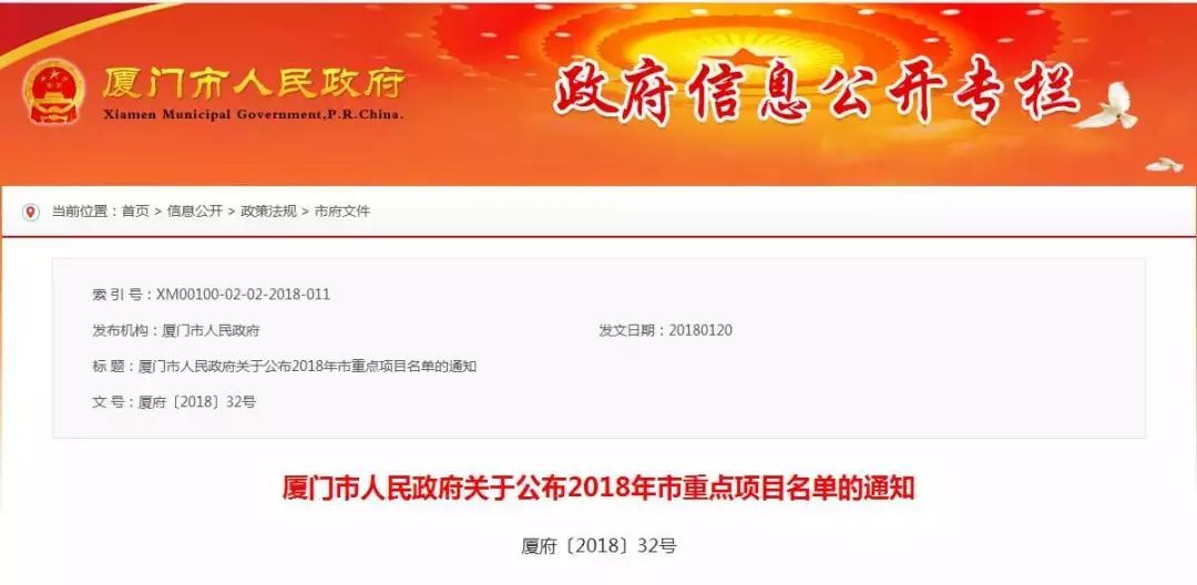 新奥门彩开奖结果与生肖视频下载最新版揭秘新澳门开奖结果