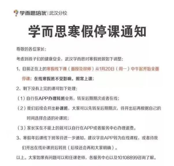 新奥门彩开奖结果与生肖视频下载指南新澳门开奖结果