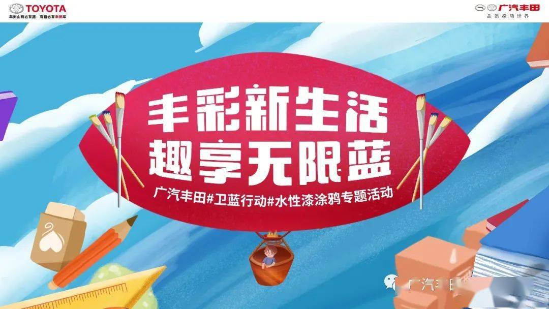 新奥门彩开奖结果与生肖视频直播，探索彩票背后的文化魅力新澳门开奖结果2020+开奖记录_