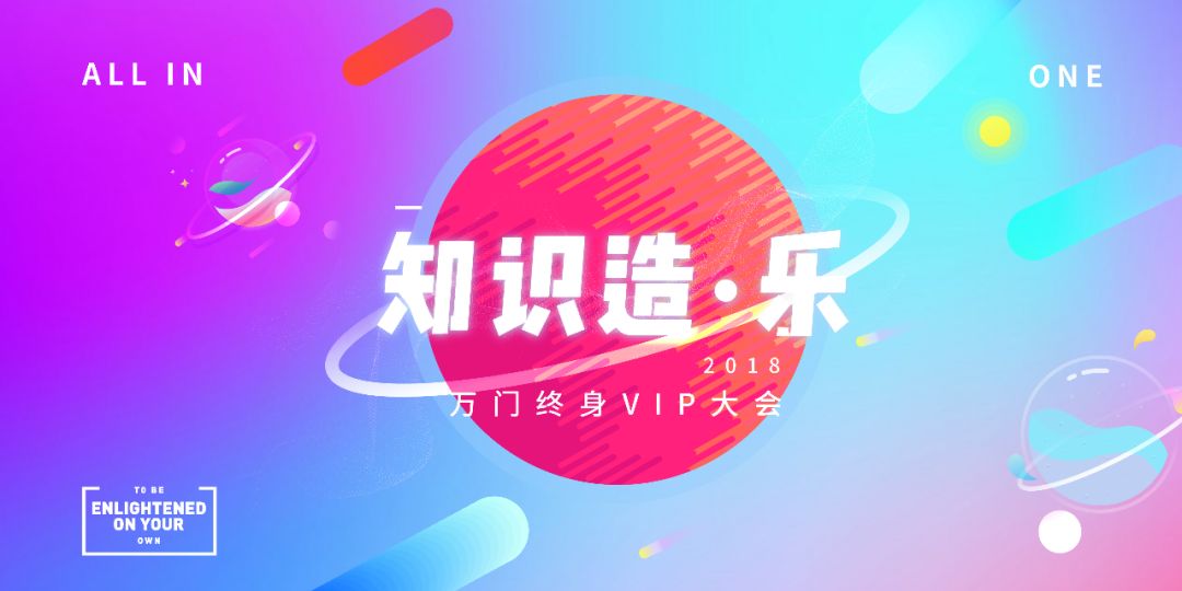 新奥门彩开奖结果与生肖视频讲解最新版探讨新澳门开奖