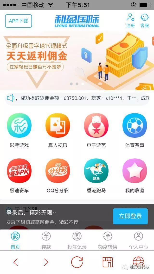 新奥门彩票资料查询网站官网入口网页版官方新澳门彩