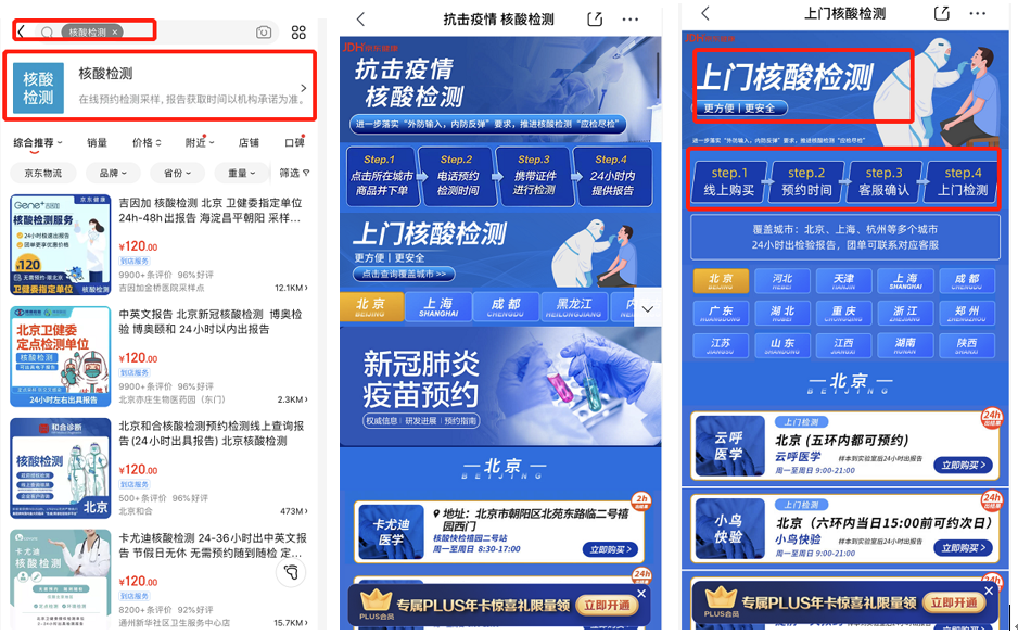 新奥门彩票资料查询网站官网官方正版最新版，一站式服务体验与最新资讯导航奥门彩票有限公司 官网新版在线播放