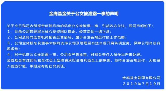 新奥门彩票资料查询网站全面解析，信息丰富，功能多样澳门新奥门新葡送28