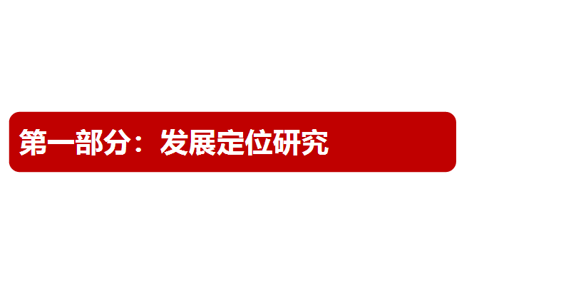 新奥门彩票资料查询网站官方下载安装最新版攻略奥门彩票有限公司 官网新版在线播放