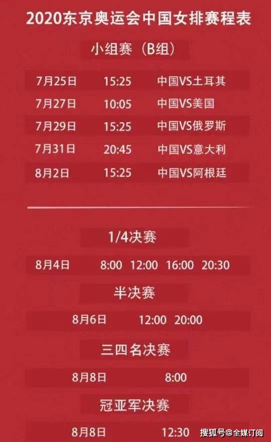 新奥门彩票资料查询网站官方网最新消息今天奥门新闻
