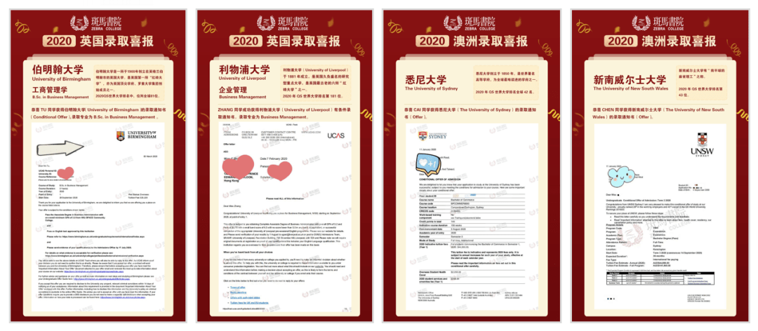 新奥门彩票资料查询网官网入口—最新官方下载指南新澳门网