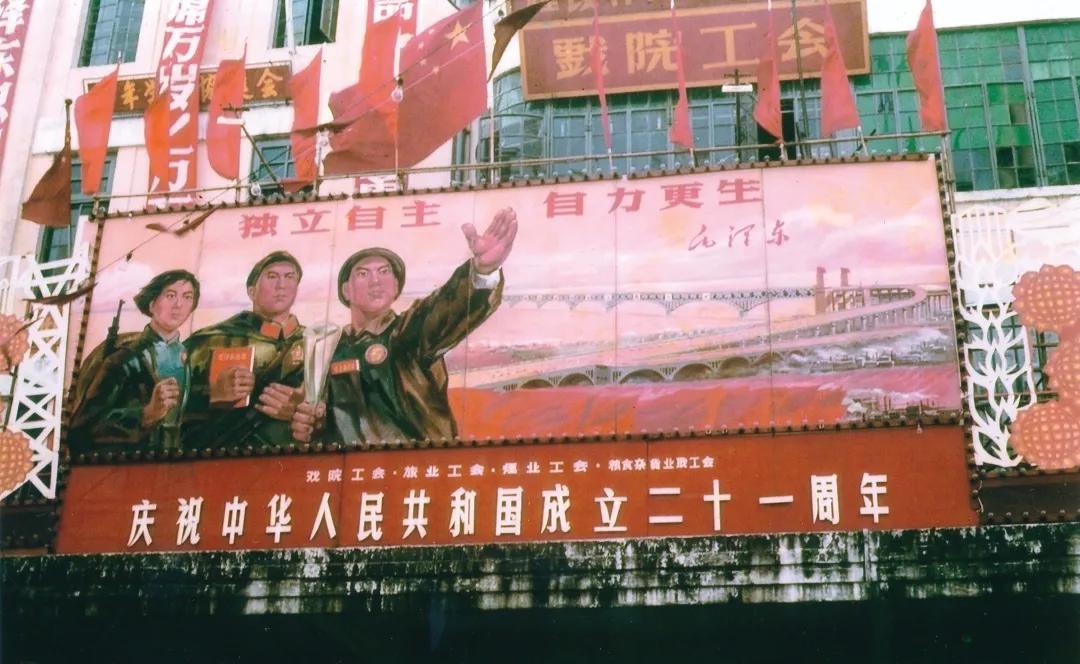 新澳门彩