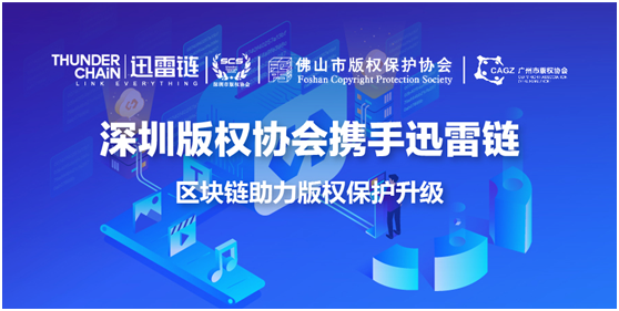 2025年5月 第10页