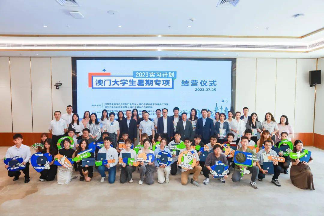 探索新澳门彩票资料下载网站，优质软件推荐与使用心得新澳门彩