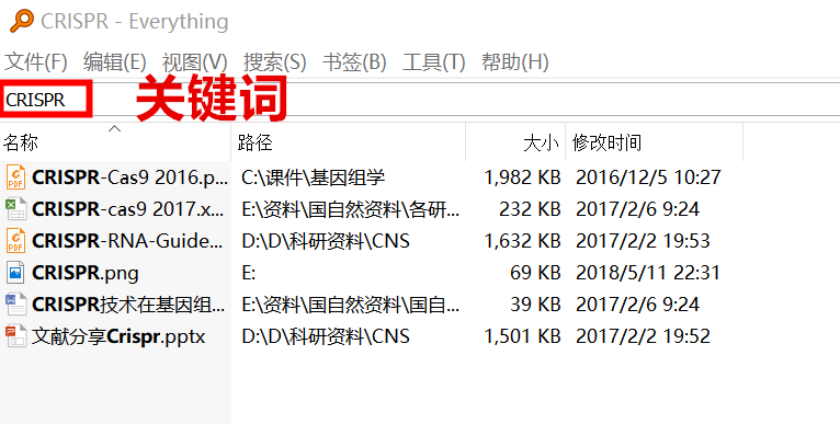 新奥门彩票资料下载安装官网查询不到号码怎么办？全面指南助你解决问题新澳门彩