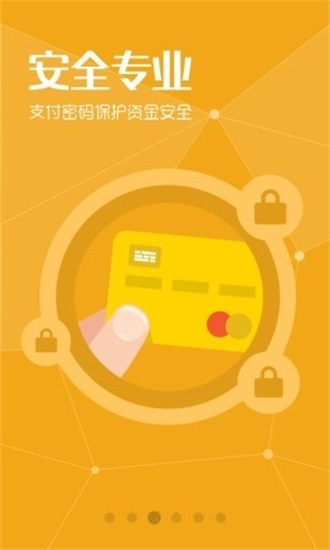2025年5月 第6页