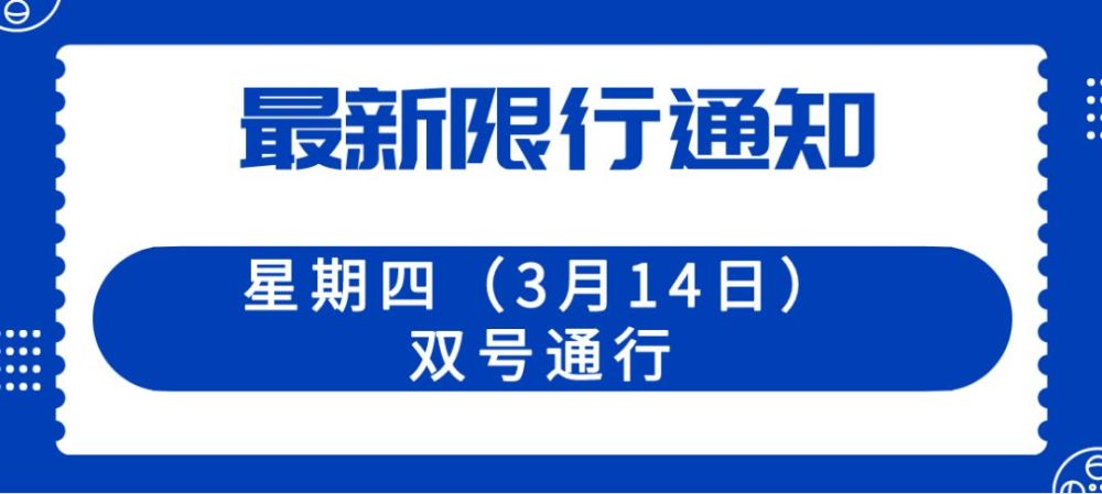 新奥门彩票资料群进入使用平台操作指南奥门彩票有限公司 官网新版在线播放