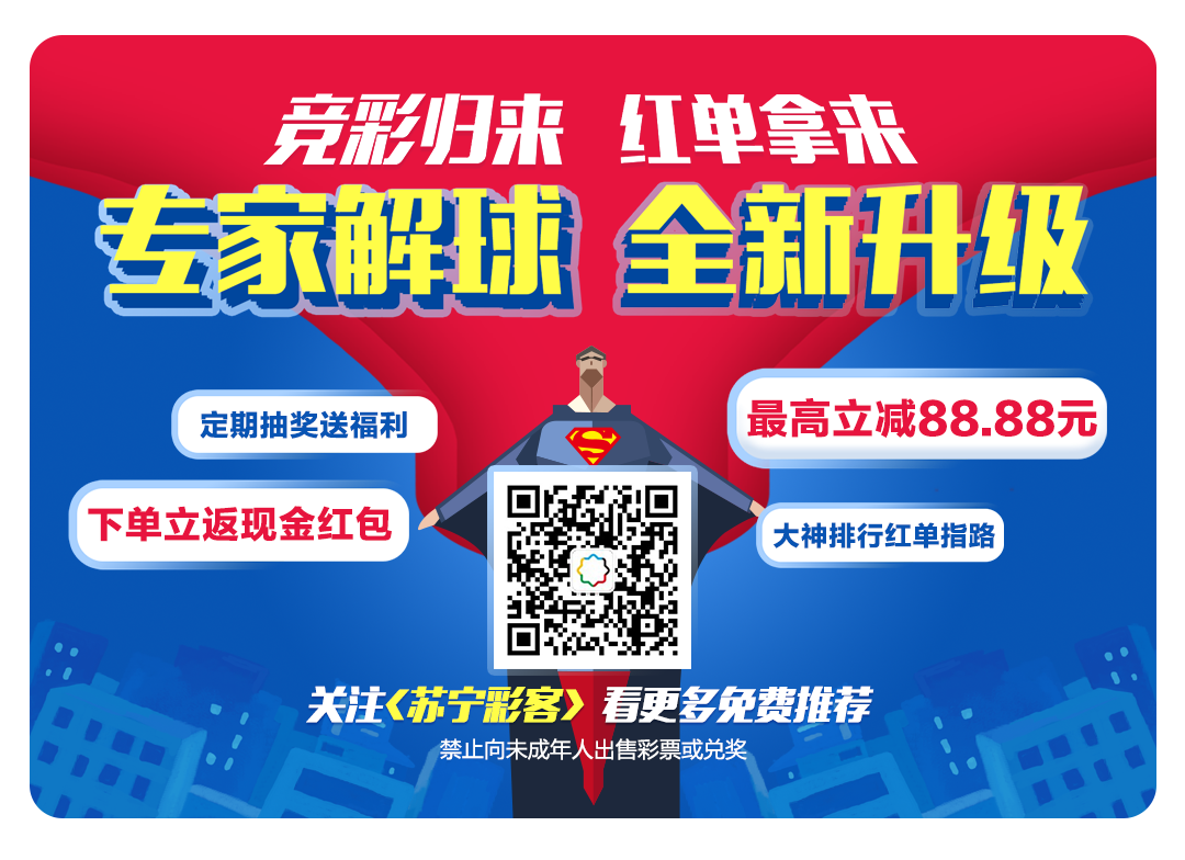 新奥门彩票资料群进入指南及视频教学详解奥门彩票有限公司 官网新版在线播放