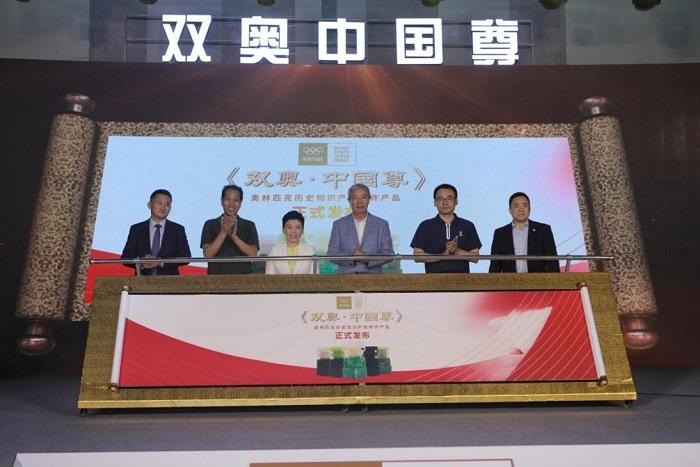 探索新奥门彩票资料群—视频教程指引你前行奥门彩票有限公司 官网新版在线播放