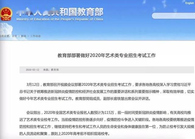 太多情 第8页