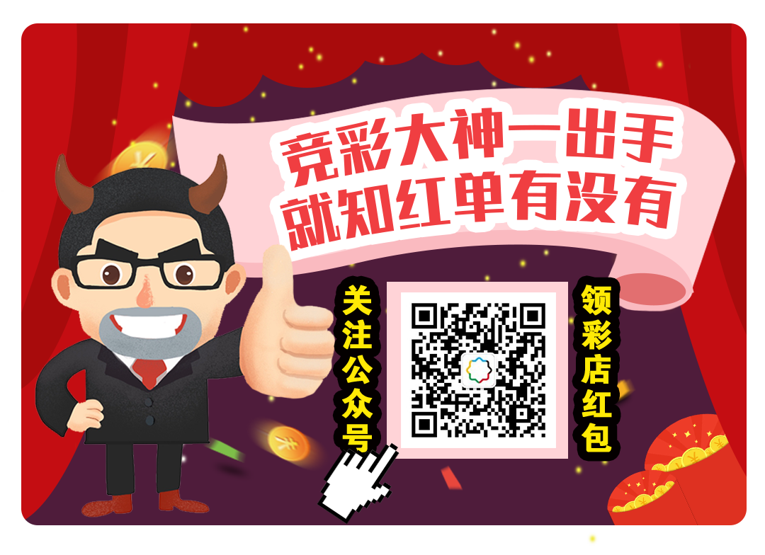 新奥门彩票资料群操作指南及视频教程奥门彩票有限公司 官网新版在线播放