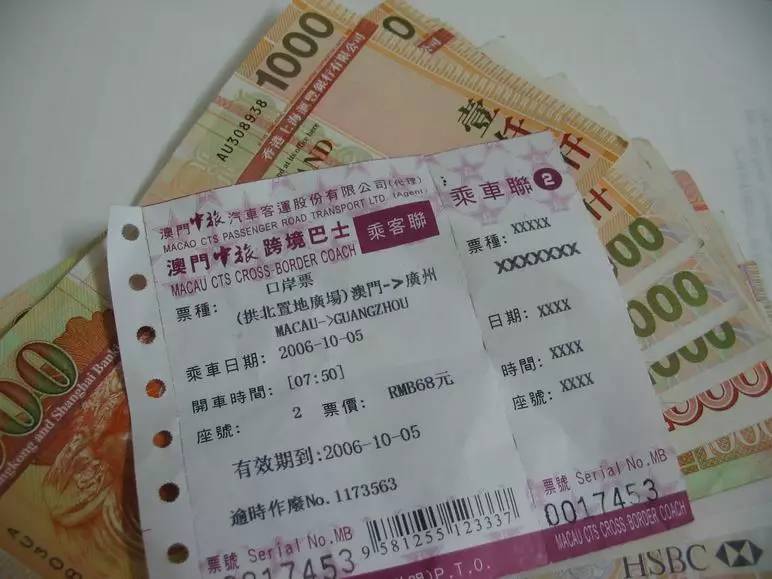 新澳门彩票资料网官方正版查询号码及下载指南奥门彩票有限公司 官网新版在线播放