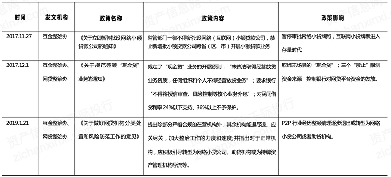 探索新澳门彩票资料信息网站的世界新澳门网