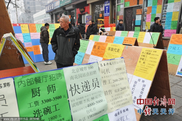 新澳门彩票资料查询，最新信息与图片整合新澳门网
