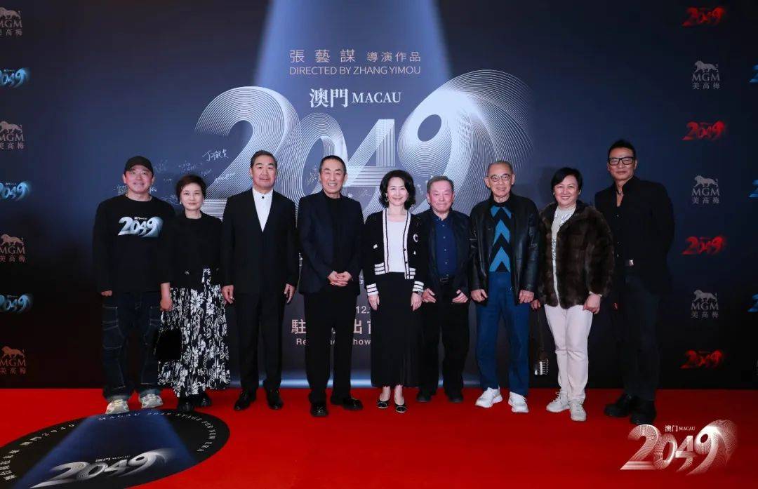 澳门彩票资料最新查询表图片大全及下载大图指南奥门彩票有限公司 官网新版在线播放