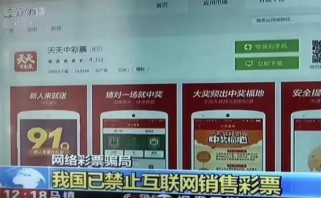 揭秘新澳门彩开奖记录尾数背后的秘密，视频讲解带你探索彩票世界新奥门彩开奖记录尾数是多少号啊视频讲解一下