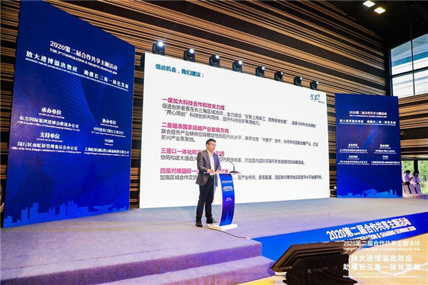 新奥门继军的表现与前景展望