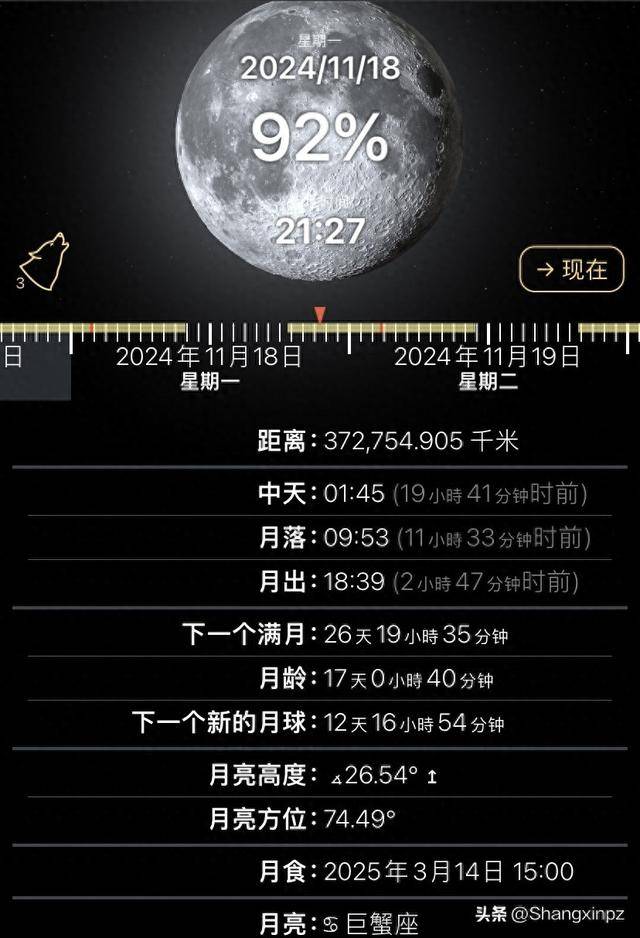 新奥门彩票预测最新一期结果查询汇总表下载最新版解析澳门新问