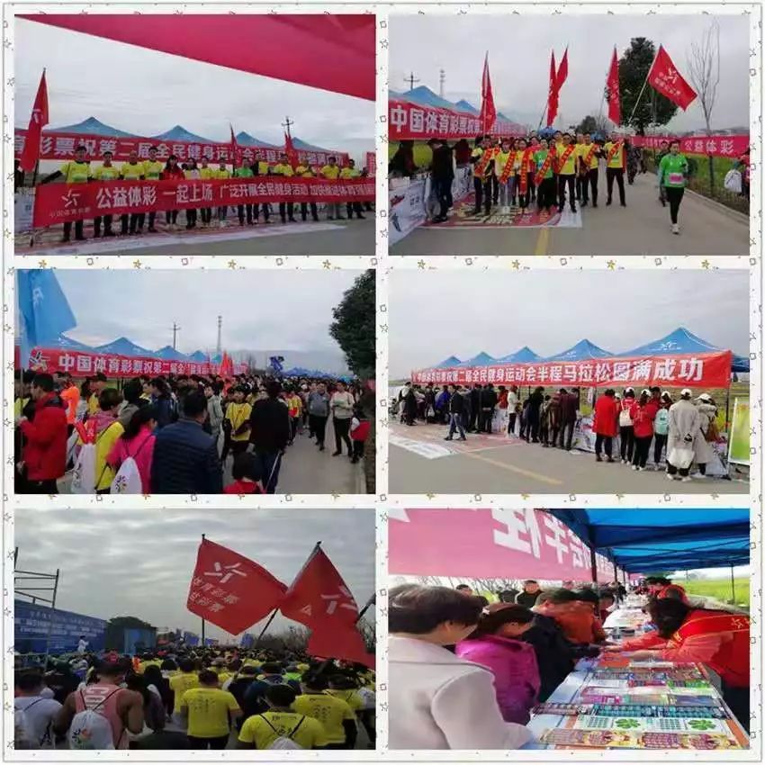 新奥门彩票预测最新网站查询下载安卓版官方正版—掌握彩市动态，轻松赢取大奖奥门彩票有限公司 官网新版在线播放
