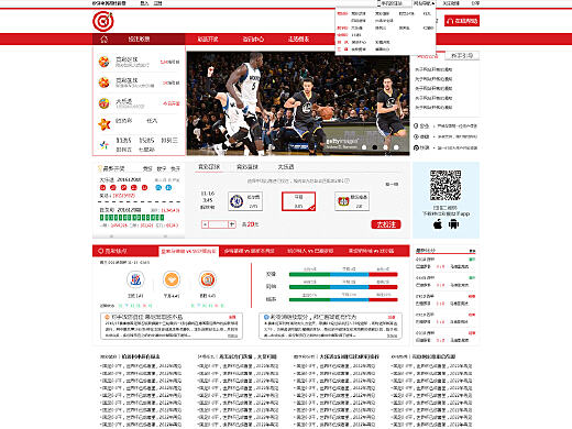 新奥门彩票预测最新网站及图片大全奥门新闻