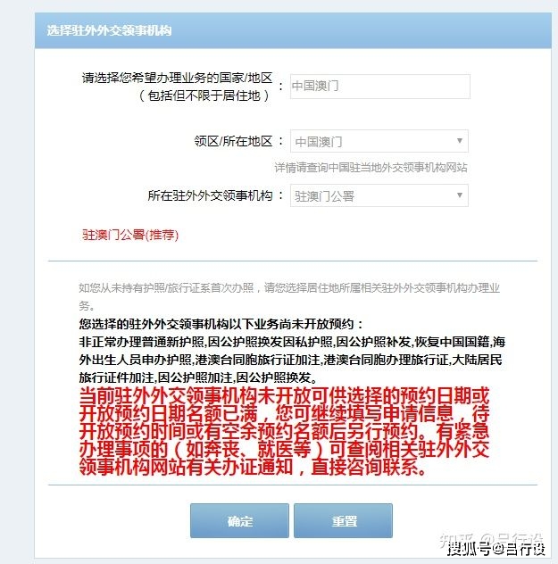 新澳门彩票预测网站最新号码及图片下载指南奥门彩票有限公司 官网新版在线播放