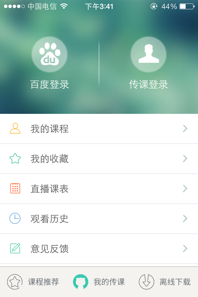 新澳门开奖直播网站官网下载手机版最新官方正版最新版指南新澳门开奖结果2020+开奖记录_