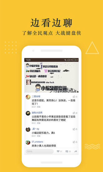 新澳门开奖直播网站观看指南及视频下载最新资讯新澳门开奖直播