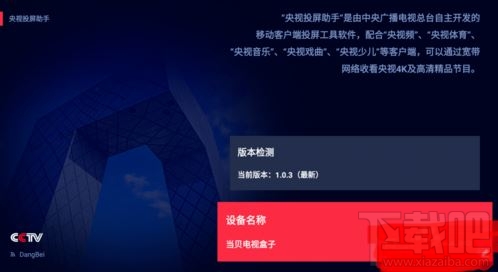 新澳门开奖直播网站观看指南及视频教程全集解析新澳门开奖直播