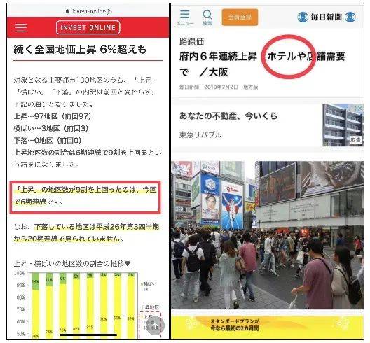 澳门新开奖直播网站观看指南及今晚结束时间预测奥门开奖现场直播结果+开奖结果