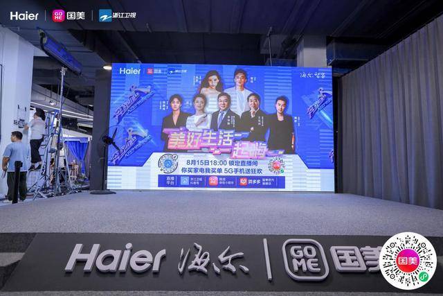 探索新澳门开奖直播网站，观看视频与下载安装的指南新奥门开奖直播网站在哪看到啊视频下载安装