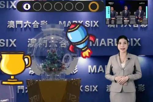 新澳门开奖直播网站观看指南，电视频道与在线平台的无缝对接体验新澳门开奖