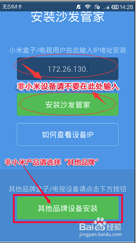 新澳门开奖直播网站寻找指南及视频教程大全奥门开奖现场直播结果+开奖结果