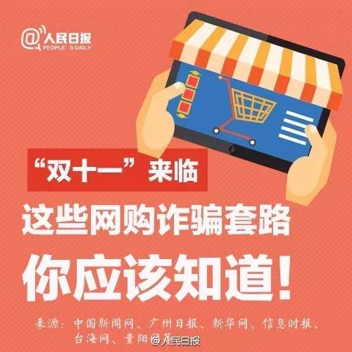 新澳门开奖直播网站，观看中奖信息的指南新奥门开奖直播网站在哪里可以看到中奖吗啊是真的吗