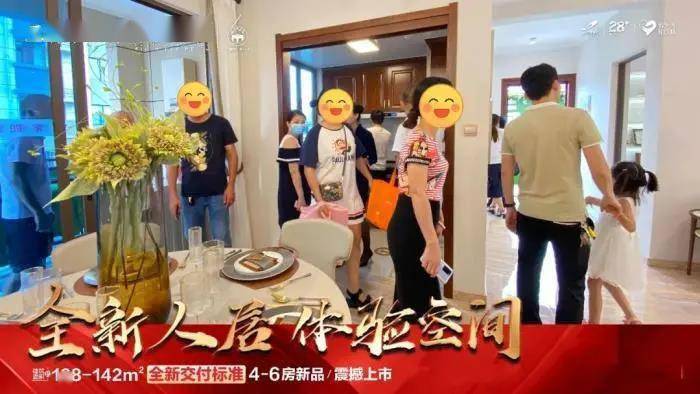 澳门新开奖直播网站，在线观看彩票动态的全新体验新澳门开奖直播