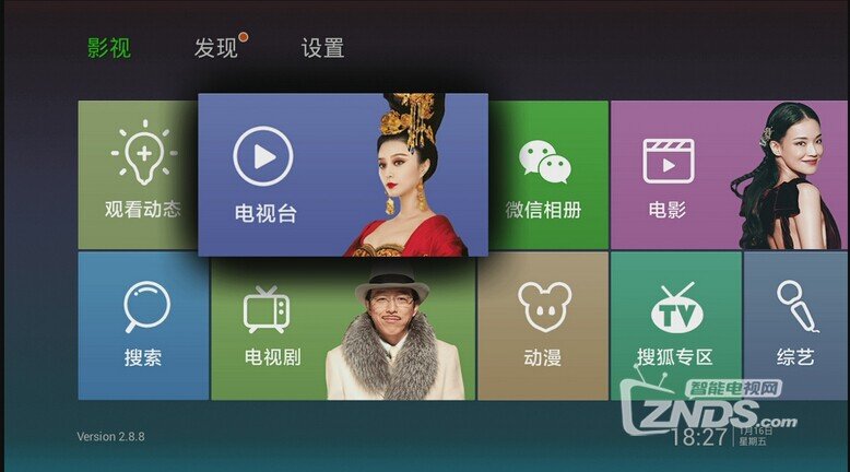 无要求岗位 第8页