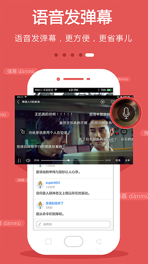 新澳门开奖直播网站下载安装手机版官网视频播放最新版指南新澳门开奖直播
