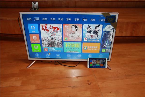 探索新奥门开奖直播网站，官方正版手机应用下载与体验新澳门开奖直播
