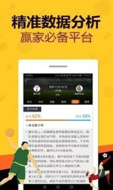 新澳门开奖直播网站下载安装官方正版手机应用最新版本指南新澳门开奖直播
