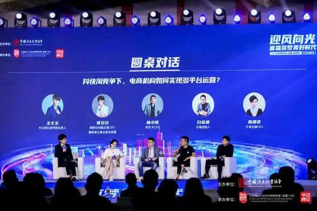 探索新奥门开奖直播网站，免费观看完整视频的新体验新澳门开奖